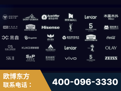 新余-覆盖全行业GEO实战案例验证
