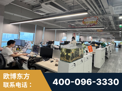 新余-企业展示图